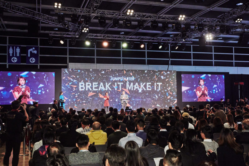 Two Asian-scale Startup Events are Postponed Due to Coronavirus Outbreak