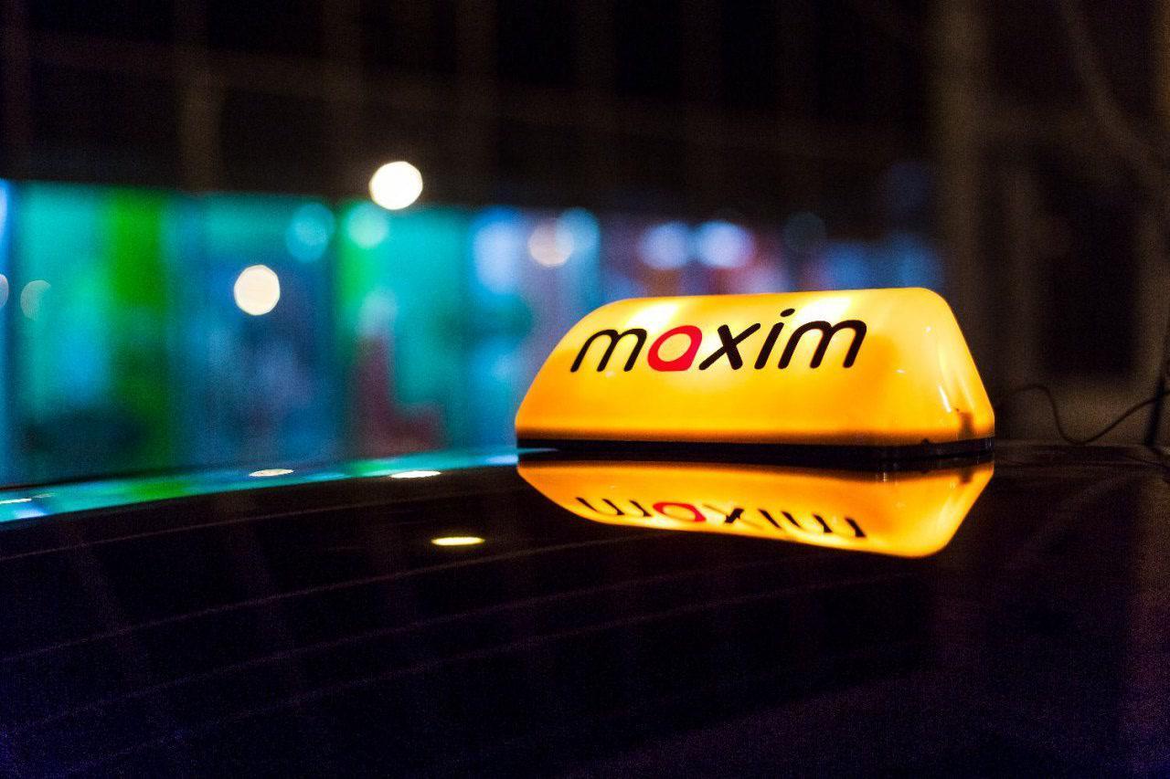Maxim Proposes Online Ride-Hailing Service’s Tariff