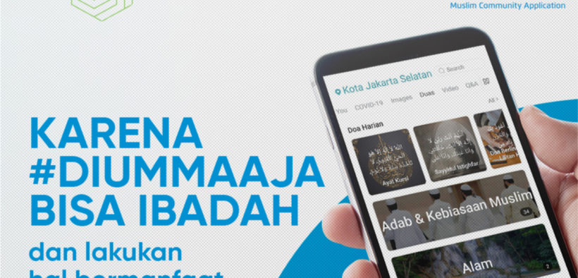Umma Offered the #diummaaja Feature This Ramadan