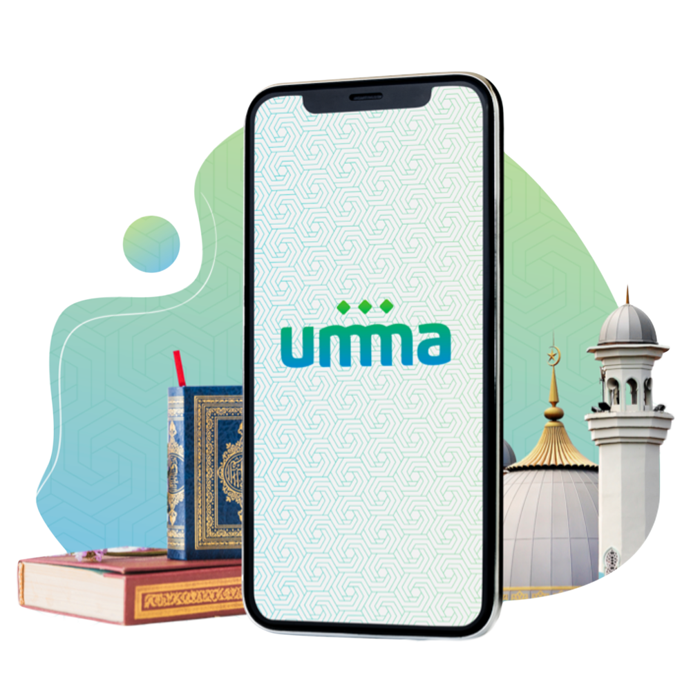 Umma Offered the #diummaaja Feature This Ramadan Umma Offered the #diummaaja Feature This Ramadan